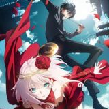 Такт Опус. Судьба