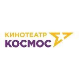 Кинотеатр "Космос" | Тольятти