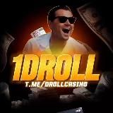 DROLL СТРИМЫ | РОЗЫГРЫШИ & КАЗИНО БОНУСЫ