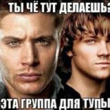 акбур рисует