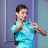 Ева Круглова | ПОХРУСТИМ