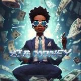 Море скидок