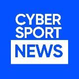 CYBERSPORT NEWS