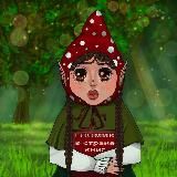 Гномик в стране книг