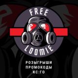 JayJay Халява | Розыгрыши