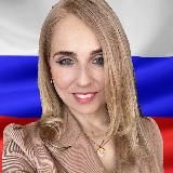 АННА ХОРОШУН