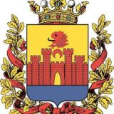 Чат "Диалог администрации г. Буйнакска с населением"