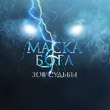 Андрей|NeXus|Черенков