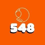 548 Домодедовская