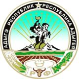 Моя Адыгея 01