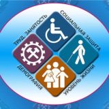 Центр занятости населения «город Каспийск»