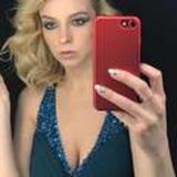 Ульяна Тригубчак