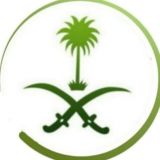 SAUDIA_NEWS