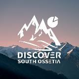 Discover South Ossetia