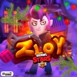 Zлой мортис