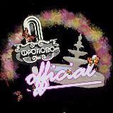 • OFFICIALFROLOVO 📢 25/8 Фролово • новости & т.д. и т.п.