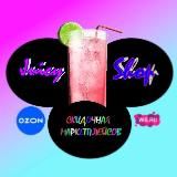 IRINA | Распаковка | Wildberries | Ozon