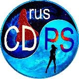 rusCDPS