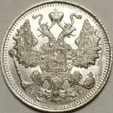 Нумизматик