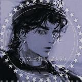 elegant bastard. / закрыт.