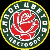 A Flowers Studio - тот самый ЦВЕТОЧНЫЙ