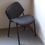 Осанка Хокинга