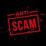 AntiScam⛔️Стоп Мошенникам