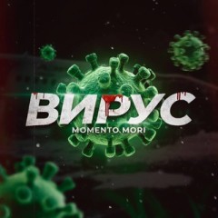 ЛАКИДЖЕТ СИГНАЛЫ ДЖЕТХ Х
