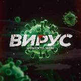 ЛАКИДЖЕТ СИГНАЛЫ ДЖЕТХ Х