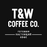 Кофейни самообслуживания Take&Wake🦄