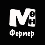 Мүлк сырлары