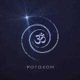 potokom| энергия камней| встречи в Москве