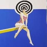 Модной породы