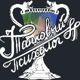 Solution (eSports staff blog)