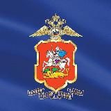 Подмосковная полиция