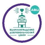 #добро39