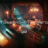 Таверна-Будущего I Игры