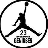 Basketball Geniuses