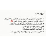 جافا - كوتلن