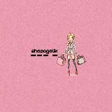 Shopogolik-новинки