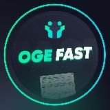 OТВЕТЫ ИТOГOВОЕ СOЧИНЕНИЕ 2021