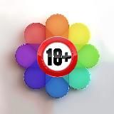 iPhone 18+ обои на телефон