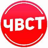 ЧТО ТВОРИТСЯ