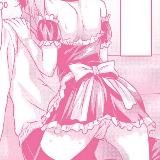 ♡ Городская Пустошь ♡