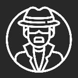 Тайны правосудия