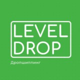 LEVEL DROP нижнее белье Дропшиппинг и Опт