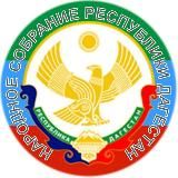 Правительство РД 🇷🇺