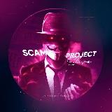 Слив Scam-Projects