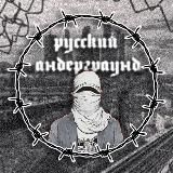 МОРИАРТИ МЕГА