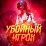 НАКРУТКА ИНСТАГРАМ